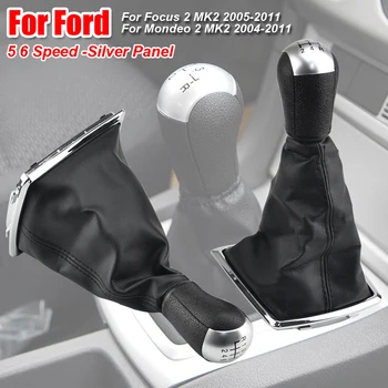 Gear Shift Knob Boot Lever Switch Дръжка за Ford Focus 2 Mondeo MK2 2005-2011 Ръчна скоростна кутия Дръжка Cover 5/6 Speed
