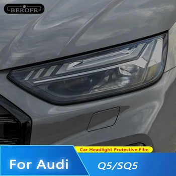 За Audi Q5 SQ5 Quattro Facelift 2021 2022 Оттенък на фаровете на автомобила Опушена черна защитна лампа Фолио Wrap Прозрачен TPU стикер