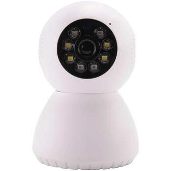  HD безжична WIFI PTZ камера IP CCTV протектор за сигурност Камера за наблюдение Интелигентно автоматично проследяване на бебешки монитор