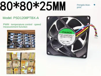 Чисто нова PSD1208PTBX-A двойна топка 8025 12V 5.9W високоскоростен PWM вентилатор за контрол на температурата 80 * 80 * 25MM