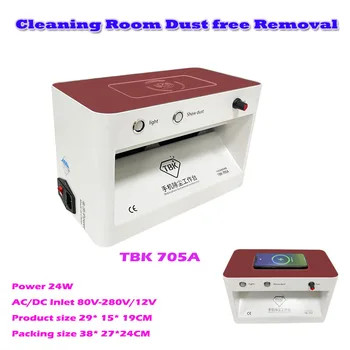 TBK 705A Почистване стая без прах Премахване на прах от мобилен телефон Премахване на работна маса LED Scratch Crack Detection Чиста пейка 20W