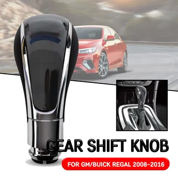 Автомобилен автоматичен хром/матов лост за превключване на предавките за Opel/Vauxhall Insignia/Astra J за GM/Buick Regal 2008-2016