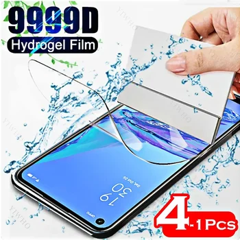4-1psc хидрогел филм за Oppo A53 5G A53s A54 A54s A 53 54 S екран протектори защитно прозрачно фолио не закалено стъкло HD