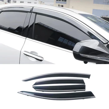 Капак за дъждовна козирка за прозорци за кола Rainy Shield Shade Protect за Roewe Rx3 Rx5 Rx5max Rx8 Imax5 Imax8 I5 I6 Аксесоари Авто 2022