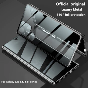 За Samsung Galaxy S23 S22 S21 Note20 Ultra Plus калъф Луксозен метален 360° магнитен HD стъклен фотоапарат Защитете удароустойчивата чанта за капак