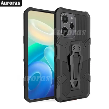 Auroras For Redmi 12 4G Case Magnetism Back Clip Holder Armor Silicone Hard Shell For Redmi 12 5G Заден капак