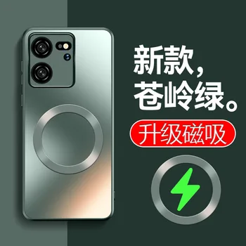 Магнитен калъф за кола за Xiaomi 13T Pro 13TPro Matte TPU + PC камера обектив покритие Xiaomi 13T Capas