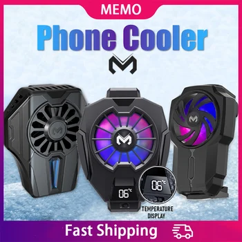 MEMO Мобилен телефон охладител игра охлаждане вентилатор радиатор за мобилен телефон преносим хладен радиатор за iPhone Xiaomi Samsung iPad охладител