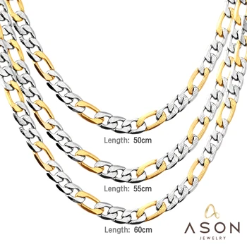 ASONSTEEL Жени / мъже 8 мм ширина комплект златен цвят неръждаема стомана огърлица с гривна кубински верига за DIY мода бижута вземане