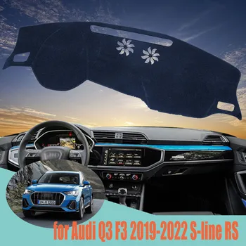 Dash Cover Mat Dashmat Dashboard Cover Защитен листов килим за Audi Q3 F3 2019-2022 S-line RS стайлинг