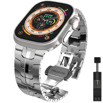 Titanium цвят неръждаема стомана каишка за Apple Watch 9 8 7 41 45mm 6/5/4/3 44 40mm за iwatch Ultra 2 49mm 38 42mm Band гривна