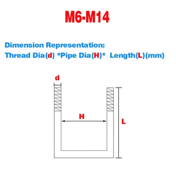 Въглеродна стомана поцинкована квадратна скоба / прав ъгъл U-скоба / U-болт / прав ъглов винт / квадратна скоба / скоба за ключалка M6-M16