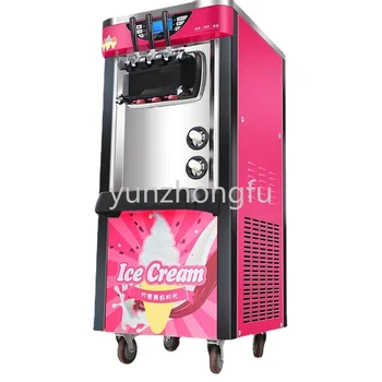 Ice Cream машина Търговски Desktop Smart Cone машина Sundae машина Автоматична вертикална машина за сладолед