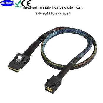 12G вътрешен мини SAS HD SFF-8643 до SFF-8087 (36Pin) 100 ома кабел