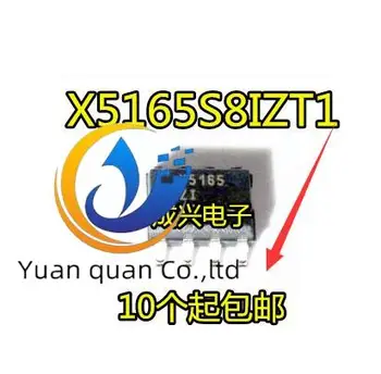30pcs оригинален нов X5165 X5165S8IZT1 X5165ZI X5165S SOP8 мониторинг верига чип