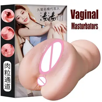 Реална вагина секс играчка мъже джоб путка секс tooys за мъж мъжки мастурбатор Pusssy играчка мастурбация Двоен канал анален 18 играчки секс