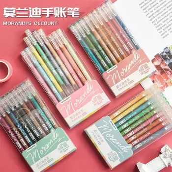 9 Многоцветни неутрални иглени писалки за студентски и момичешки чанти с голям капацитет пълна тръба Morandi цвят маркирайте писалка