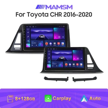 MAMSM Android 13 DSP Car Radio Multimidia Видео плейър навигация GPS за Toyota CHR C-HR IZOA 2016 -2020 2din Head Unit Carplay