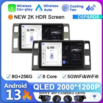 8G 256G Android 13 За Toyota Previa 3 III XR50 Estima 2006 - 2019 QLED екран мултимедия Blu-ray навигация GPS No 2 Din плейър
