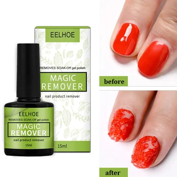 Fast Nail Gel Remover 15ml Лак за нокти Clean Soak Off Remover Маникюр слой нокти изкуство отстраняване гел премахване инструменти полу-permanet