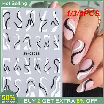 1/3/5PCS стикери за нокти стилен висококачествен иновативен нокти стикери трансграничен в търсенето сребърни нишки уникален модерен