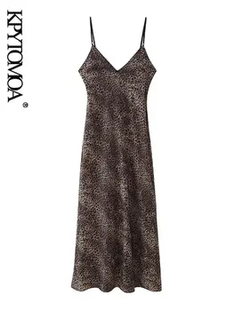 KPYTOMOA-Дамски леопард печат Midi рокля, секси рокли без гръб, тънки презрамки, женска мода