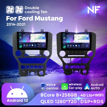 NF Двоен вентилатор за охлаждане Авторадио глава за Ford Mustang 6 VI S550 2014-2023 Автомобилен радио мултимедиен плейър GPS за безжичен Carplay