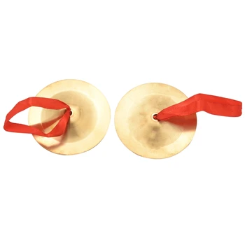 Комплект от 2 пръста чинели Мини китайски гонг деца предучилищна музикални играчки, златни