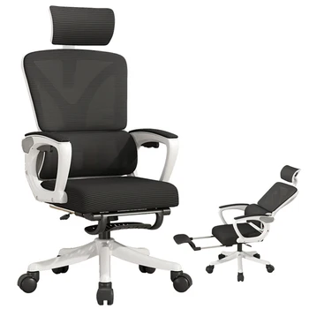 Въртящ се компютърен стол с прибираща се подложка за крака Пружинен поддържащ матрак 2 режима 90 ° -140 ° Регулируем офис стол