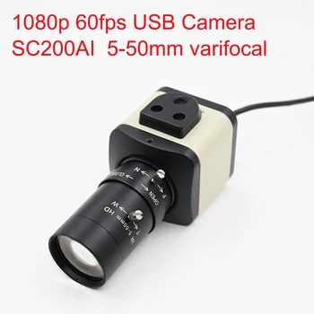  1080P USB камера 60fps с 5-50mm 2.8-12mm варифокален CS обектив, 1920x1080 HD уеб камера, SC200AI, UVC съвместим Plug And Play