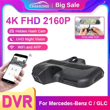 4K Plug and Play Wifi DVR видеорекордер за Mercedes Benz C GLC Class w205 s205 43 350 400 C63 C63s GLC250 C350e C220d C450