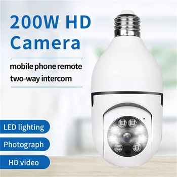 2MP камера за сигурност на крушка 4X цифрово увеличение Light Socket камера с 355 ° Цветна сирена за нощно виждане Автоматично проследяване