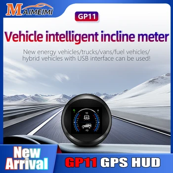 GPS HUD GP11 Автомобилен метър за наклон извън пътя 4x4 HUD интелигентен инклинометър кола цифрова скорост наклон наклон ъгъл inclinometro главата нагоре дисплей