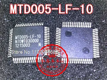 MTD005-LF-10 QFP