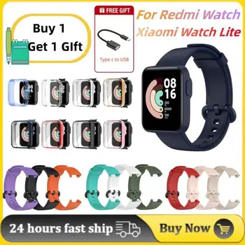 DIY силиконова лента каишка за XiaoMi Mi часовник Lite / Redmi часовник каишка за Redmi часовник 2 Lite гривна подмяна + случай