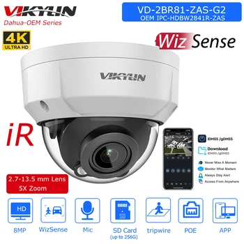 Vikylin Dahua 8MP WizSense Dome IP камера OEM IPC-HDBW2841R-ZAS 5X Zoom Вградена MIC SD карта слот Видео наблюдение IP камера