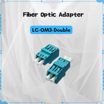 Конектор за оптични влакна LC-OM3-двоен оптичен адаптер Преходен адаптер за фланец LC многомодов дуплекс оптичен съединител