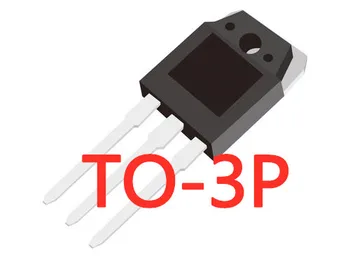 5PCS/LOT НОВ C2307 2SC2307 TO-3P 500V 12A Триоден транзистор