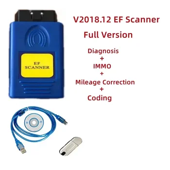 Най-добър V2018.12 E/F скенер II Пълна версия за BMW диагностика + IMMO + Корекция на пробега + Кодиране A+++