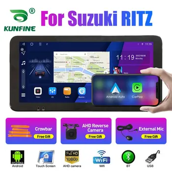 10.33 инчов автомобил радио за Suzuki RITZ 2Din Android Octa ядро кола стерео DVD GPS навигационен плейър QLED екран Carplay