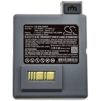 Преносима батерия за принтер за Zebra CT18499-1 H16293-Li HBP-420L ZB42L1-D P4T RP4T RP4 капацитет 6800mAh / 50.32Wh Цвят Сив