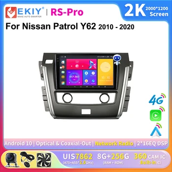 EKIY 2K екран CarPlay радио за Nissan Patrol Y62 2010 - 2020 Android Auto 4G кола мултимедия GPS плейър Autoradio Ai Voice Navi