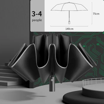 140см супер голям автоматичен чадър дъжд чадъри за 4 народи 12 ребра ветроупорен обратен отразяващ райе чадър кола