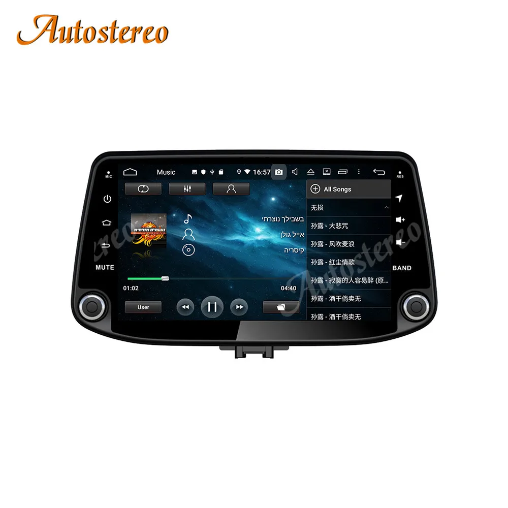 Carplay 4G Android 13 GPS навигация за автомобили за Hyundai I30 2017 21018 2019 Auto стерео мултимедиен плейър Radio Recorder Head Unit