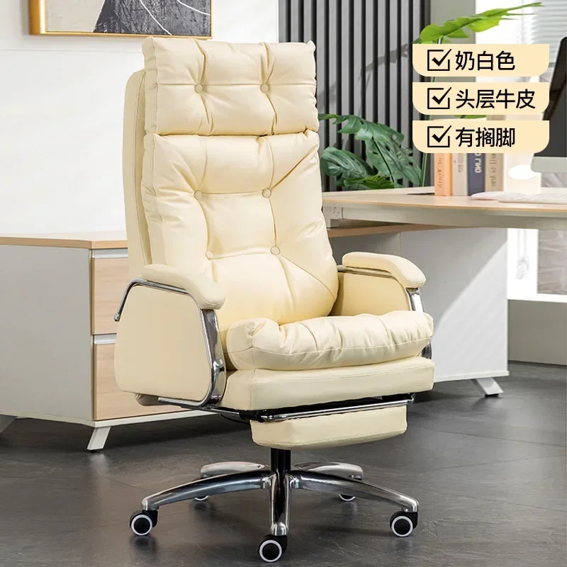 HOOKI Официален нов изпълнителен стол от естествена кожа Накланящ се офис стол Ергономичен домашен компютърен стол Офис Busi