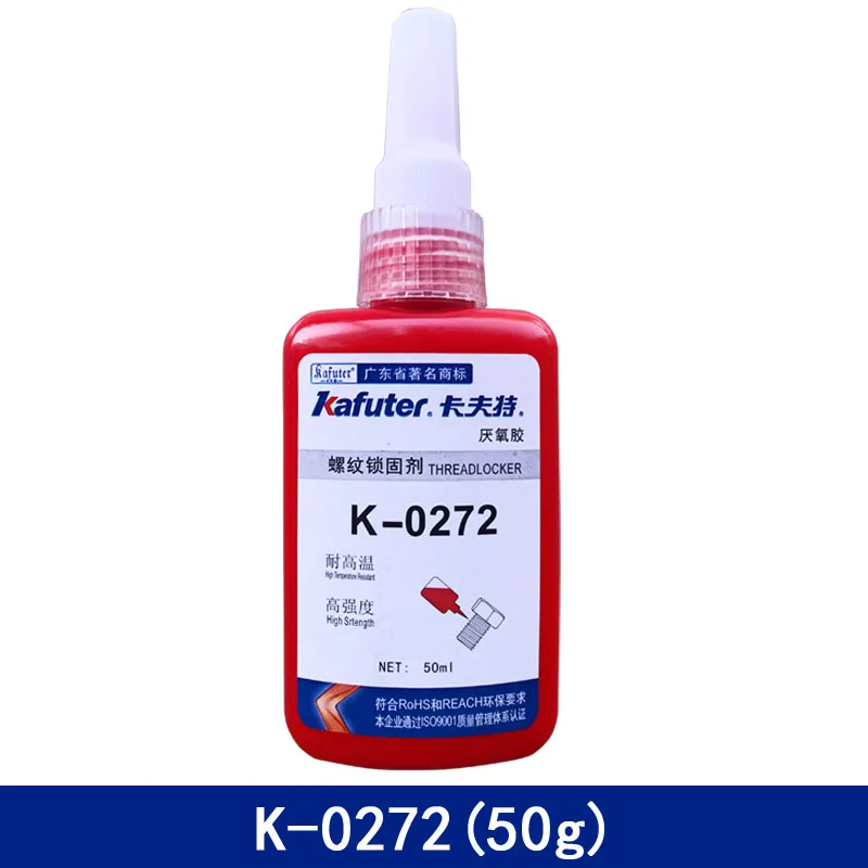 new50g Kafuter K-0272 високоякостно анаеробно лепило за резба лепило за високотемпературно устойчиви инженерни машини уплътнение супер лепило