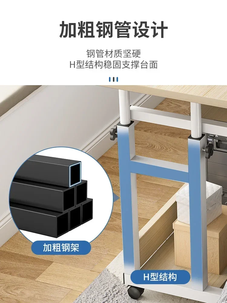 SH 2023 година Aoliviya Официален нов нощно шкафче компютър височина маса Начало спалня бюро прост студент общежитие легло малък стъд