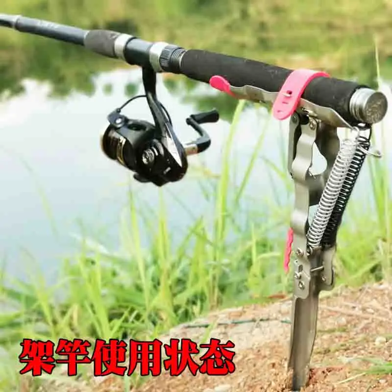 Smart Kingfisher Автоматичен държач за риболовен прът Tip-up Rod Автоматично мощни пружини от неръждаема стомана полюс скоба стойка